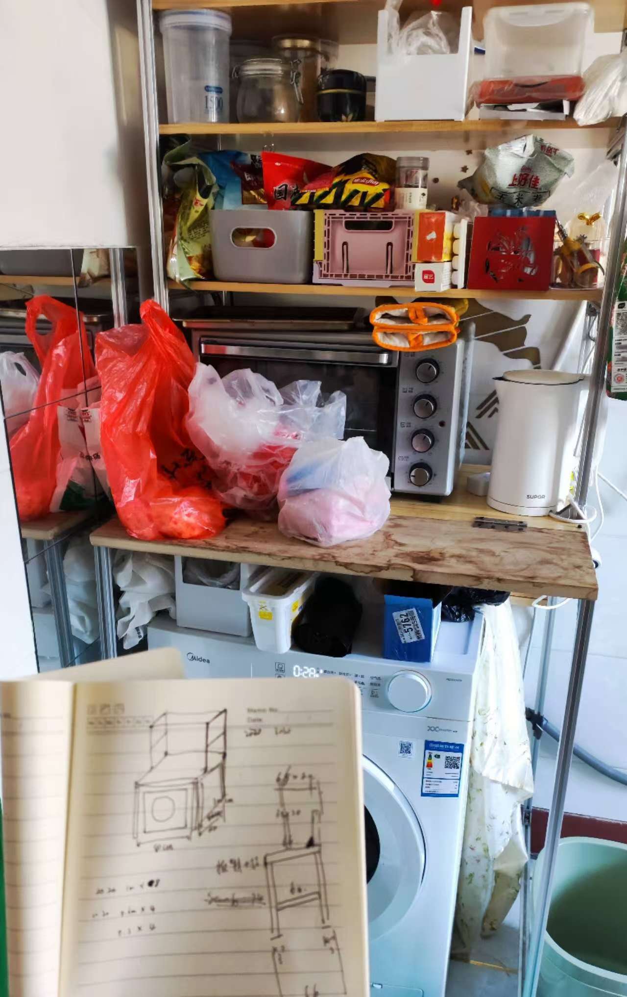 自制的洗衣机架